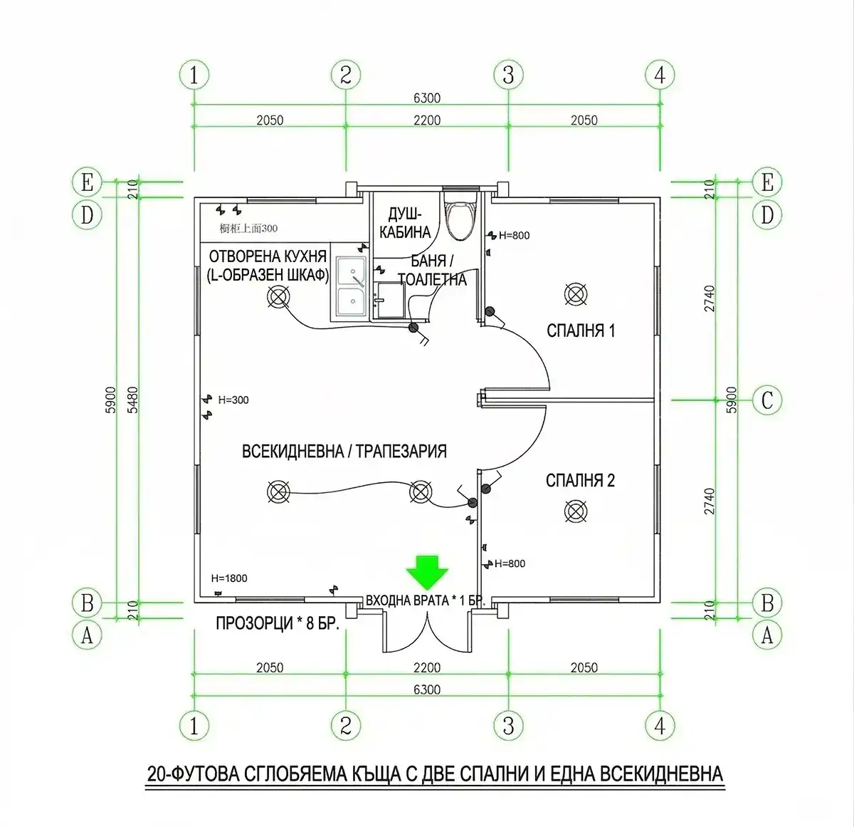schema-37m3
